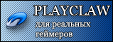 PlayClaw